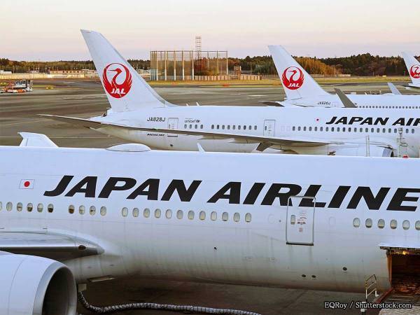 日本航空を利用すると、荷物についてきた『あるもの』に涙　その理由とは？