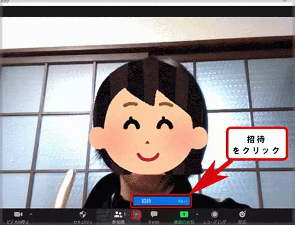 「帰省は控えようかな…」　そう思って、実家の両親とビデオ通話をしてみたら？