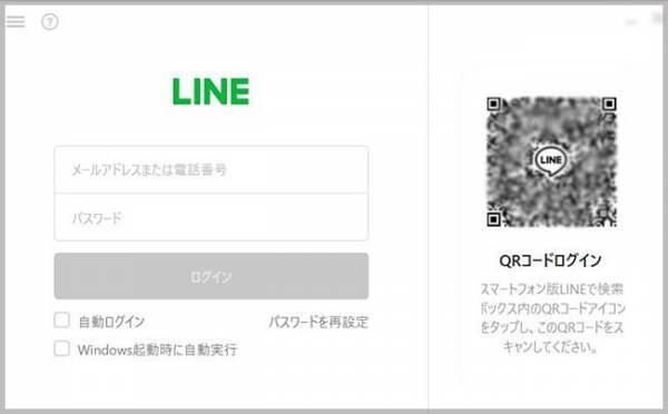 「帰省は控えようかな…」　そう思って、実家の両親とビデオ通話をしてみたら？