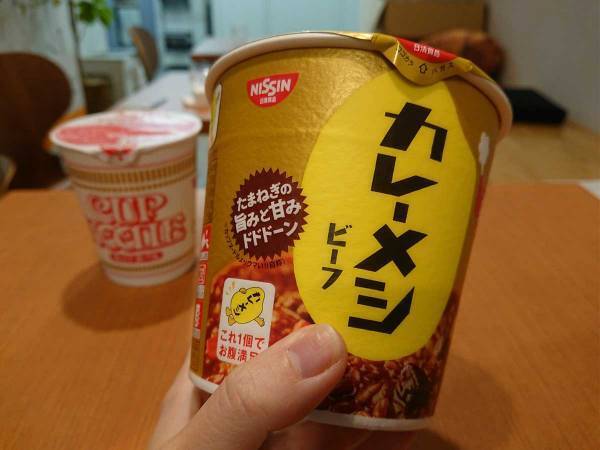 「コケにされたのは初めて」　カップヌードルの『訴え』に吹き出す人続出