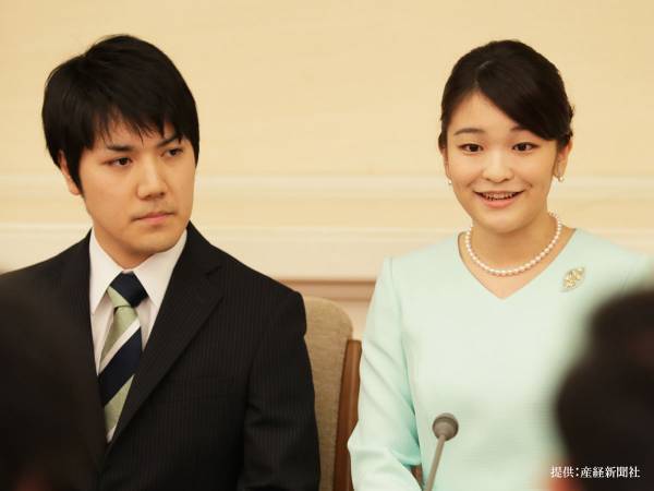 眞子さま、延期になっていた結婚についてお気持ちを公表