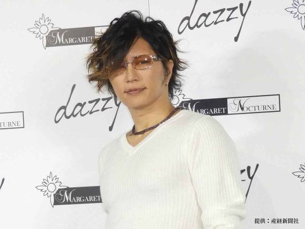 すっかりYouTubeでおなじみのカジサック　GACKTのしかけに突っ込むことができたのか？！