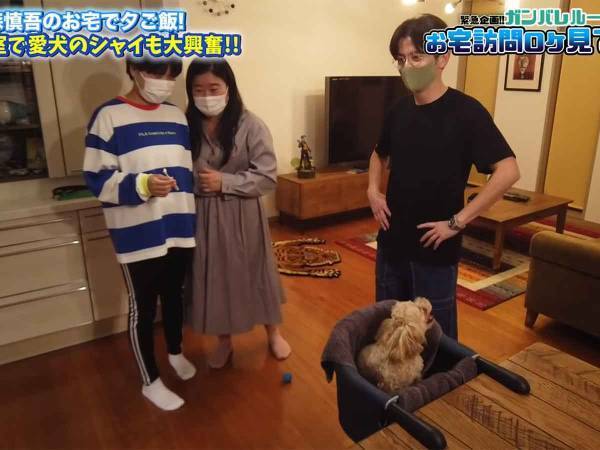 「え？え！？」ガンバレルーヤが戸惑いを隠せなかった、オリラジ藤森宅の寝室とは