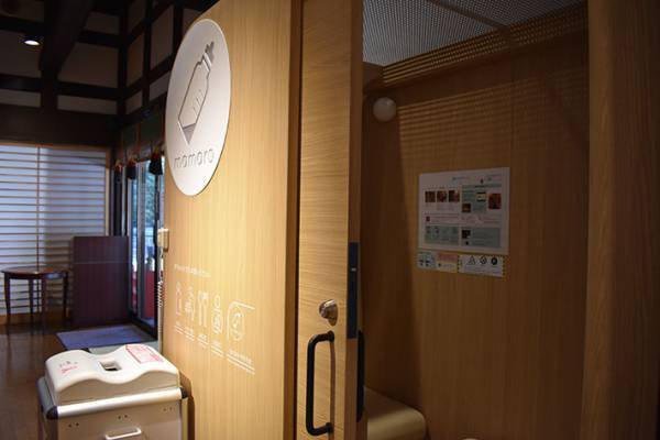 トイレの中に神社？社務所の中には…？　子供に優しい神社を取材してきた