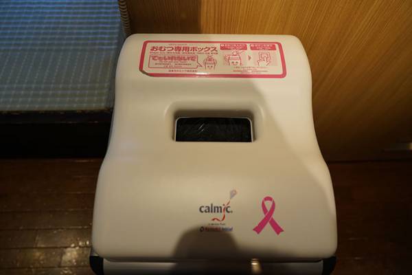 トイレの中に神社？社務所の中には…？　子供に優しい神社を取材してきた