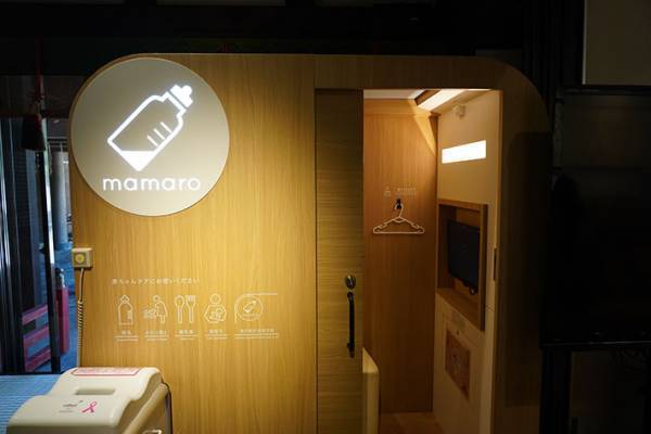 トイレの中に神社？社務所の中には…？　子供に優しい神社を取材してきた