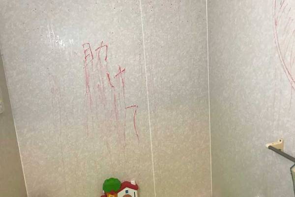 夫にクレヨンを与えた妻　その後の展開に「かわいすぎる」「吹き出した！」