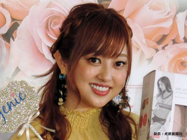 「最高！」「これは笑う」　産後太りに悩む菊地亜美、夫からの『プレゼント』に吹き出す