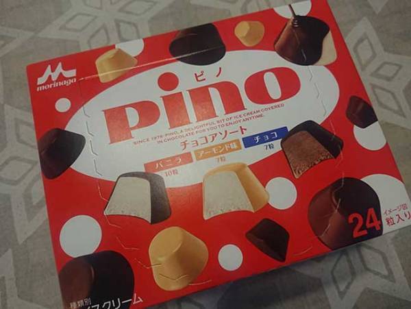 森永乳業、一部報道うけ『ご報告』　その内容に１３万人が歓喜