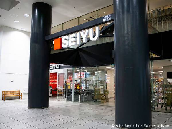 西友の動画に「涙がこぼれた」「感謝したい」の声が続出　その理由とは