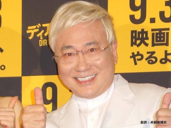 高須院長が「楽しい人生だったな」と投稿　「まだ早いですよ」など心配する声相次ぐ