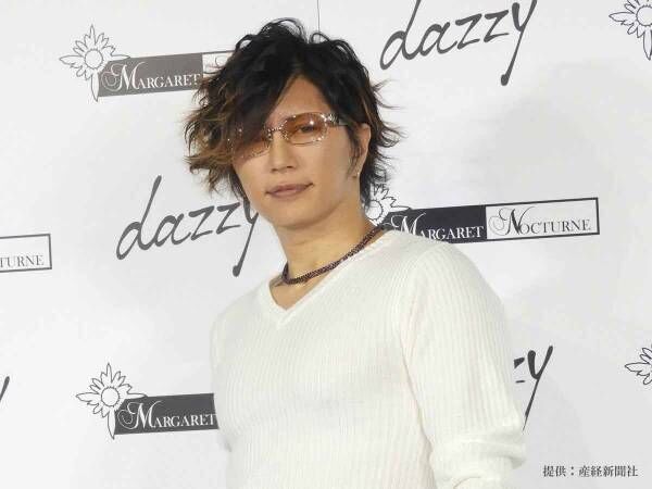 女はやっぱり恐ろしい ゆんは今回もgacktに寝返って ヴァンビは無事なのか 年11月24日 ウーマンエキサイト 1 2