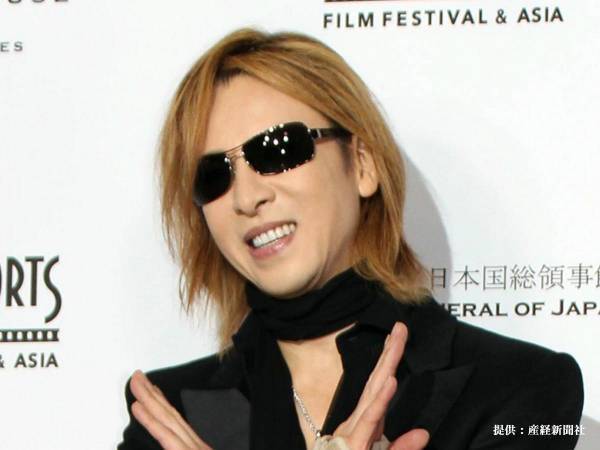 YOSHIKIの『ツーショット相手』がビッグすぎた！　「知らなかった」「本物！？」