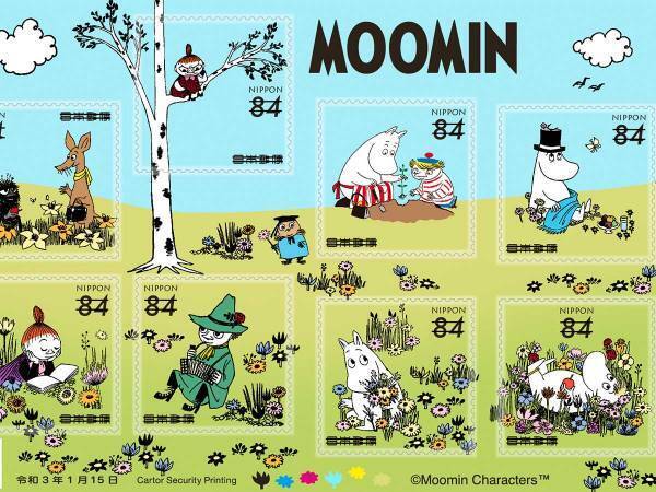 うわぁ、かわいい！　日本郵便の『ムーミン』切手が、じわじわと話題に