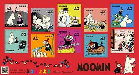 うわぁ、かわいい！　日本郵便の『ムーミン』切手が、じわじわと話題に