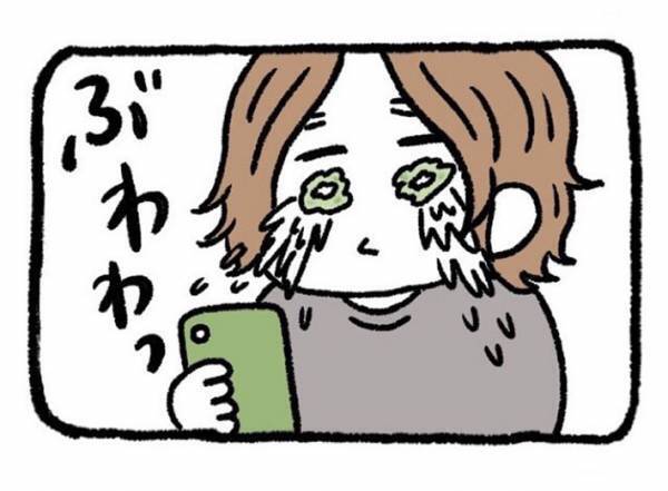 「SNSで猫をチェックしていると…」　女性のエピソードに、考えさせられる