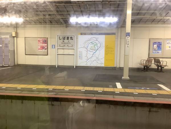 「そんなバカな」「マジか！」　駅のホームにあった『路線図』をよく見ると…？