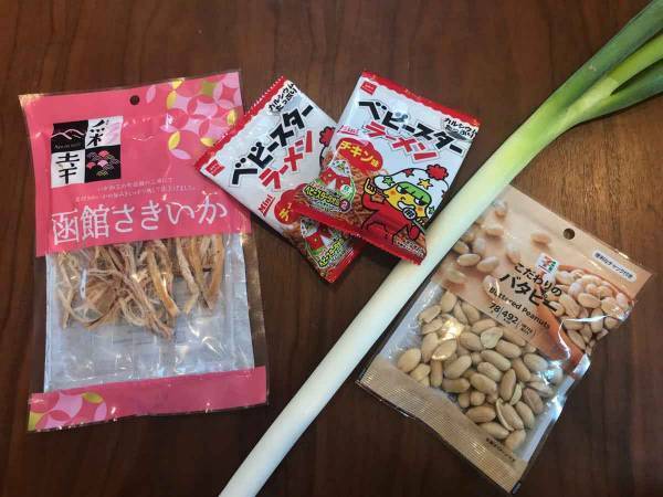 大人も子供もハマる！おやつヌードルで作る激うま炊き込みご飯レシピ