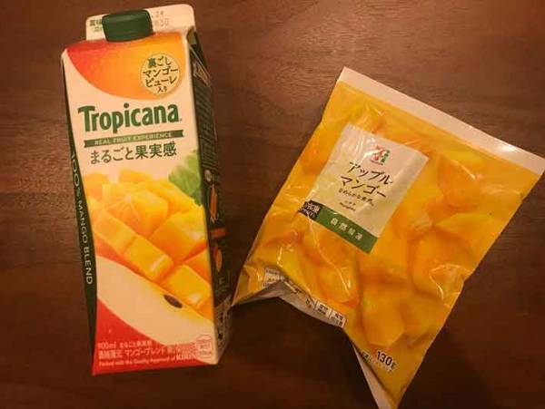 料理が作りたい子供にぴったり！簡単に作れるアイスキャンディーレシピ