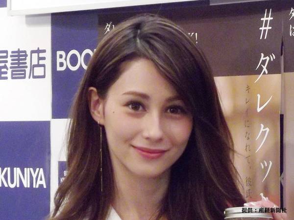 ダレノガレ明美の『証明写真』に驚愕　「すごすぎる…」「美しい」の声