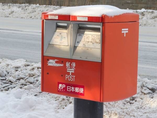 日本一可愛い郵便ポスト 北海道で見つけたポストに施されたデザインとは 年11月29日 ウーマンエキサイト