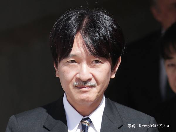 「親として尊重すべきもの」　秋篠宮殿下、眞子さまと小室圭さんの結婚を認める