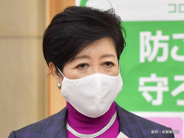 ２０２０年の流行語大賞は『３密』に決定　「厄災の中にあっても、日本語はその特性を発揮した」