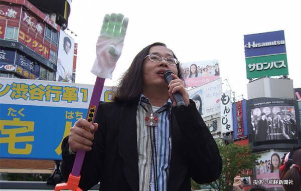 【訃報】『おたく評論家』の宅八郎が５７歳で逝去　「ショック」「若すぎる」の声