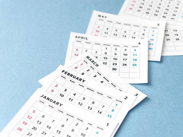 「カレンダー変更しないと…」「これは忘れそう」　２０２１年の『祝日』が一部変更に