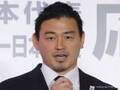 ラグビー元日本代表の五郎丸選手が現役引退を発表　つづったコメントに反響
