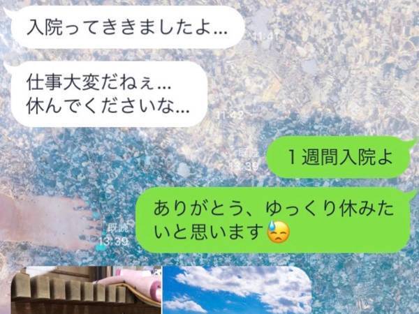 姉と弟の『LINE』を１４万人が絶賛　心温まる、その内容とは？