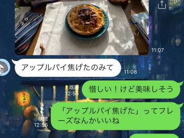 姉と弟の『LINE』を１４万人が絶賛　心温まる、その内容とは？