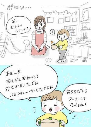 延長保育をするたびにお菓子を買う母親　その理由に、胸がギュッとなる