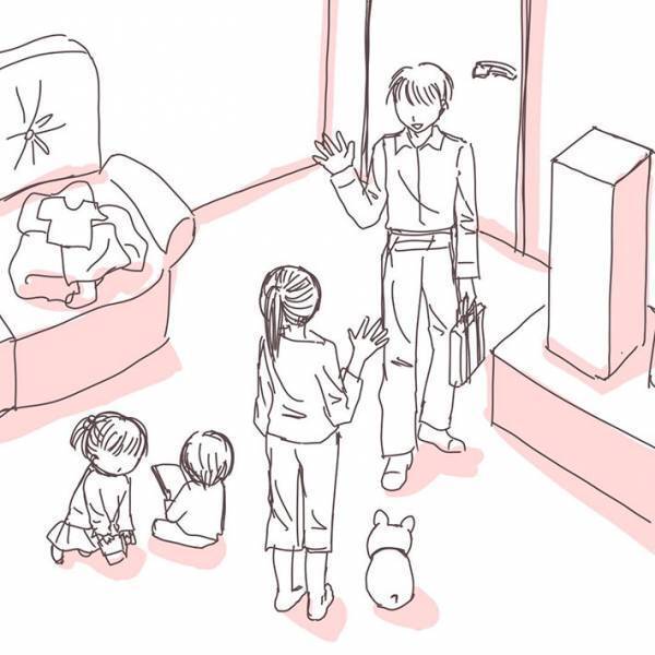 ２人の子供の面倒を１日中見続けた結果…？　夫の『ひと言』に、耳を疑う