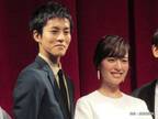 花王が２人の結婚を祝福　内容が「粋だね」「最高」と話題に！