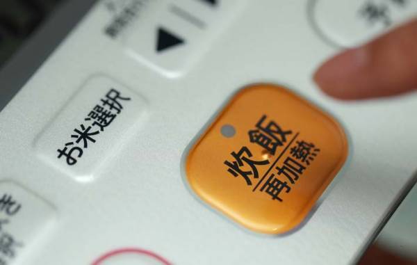 かつて釜で炊いていたご飯が懐かしい　新米を頬張るときの幸せ