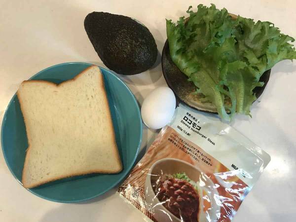 ごはんだけじゃない！パンでも活躍 無印良品のロコモコアレンジレシピ