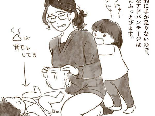 「SOSをスルーしないで」　年子育児を描いた漫画に反響　女性の言葉に共感相次ぐ