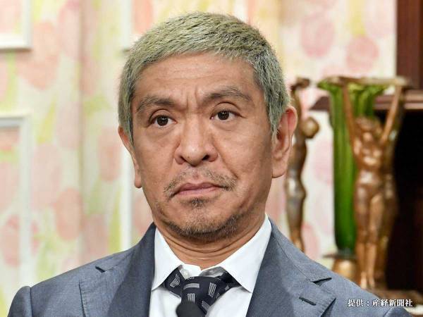 お笑い大会に寄せられる『八百長疑惑』を、松本人志が一蹴！　「さすが」「スカッとした」