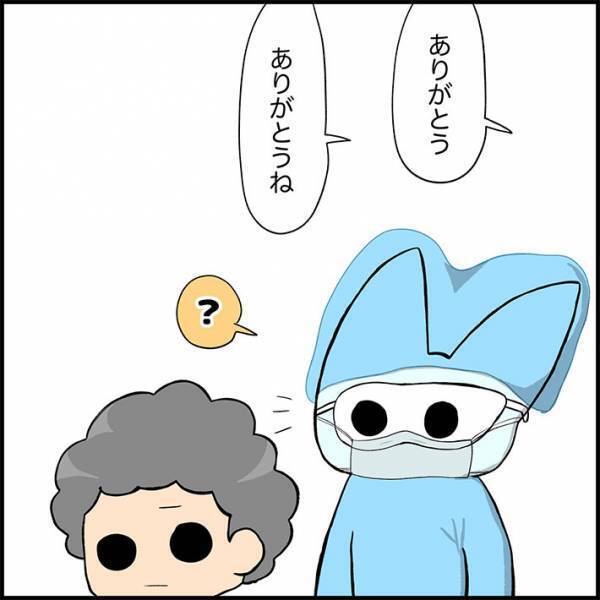 医療従事者が抱く『国のイメージ』　看護師が描いた漫画に「闇が深い」「本当にそれ」の声