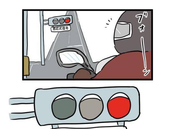 『田舎道の罠あるある』に共感の嵐！　「これは笑う」「あるあるすぎる…」