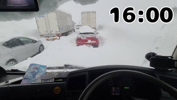 立ち往生に巻き込まれた運転手が伝え続けた『一部始終』　そこに写っていたのは…