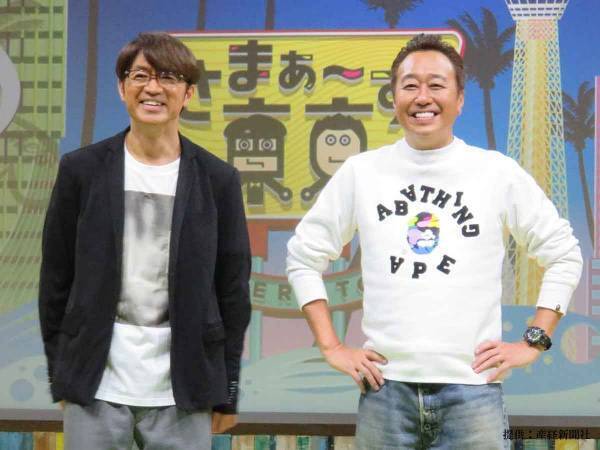 こんな番組があったら面白そう！ さまぁ～ずが、初対面ぺこぱとの初企画で仕掛けたのは…