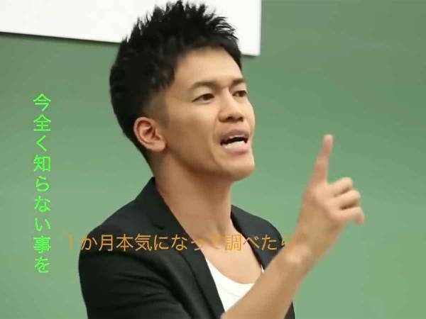 「これで武井壮が好きになった」武井壮がスポーツを頑張る子供の親に伝えたいこと