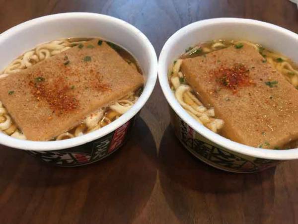 ふわっともちもち！どん兵衛限定プレミアムバージョンを食べ比べ