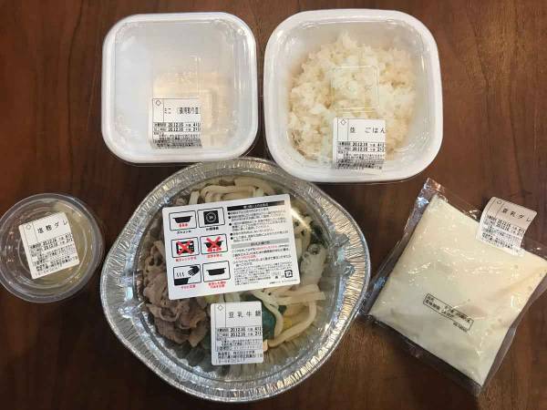 寒い季節にぜひ食べたい！すき家のお家豆乳牛鍋定食をテイクアウトしてみた