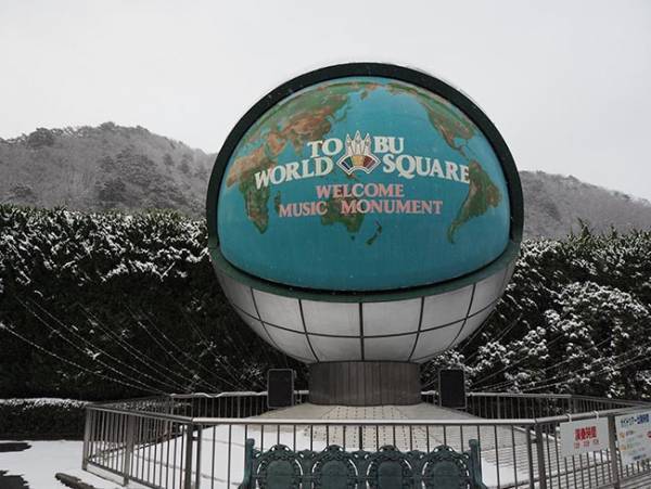 「笑った」「お見事」　積雪のピラミッド、よく見てみると…？