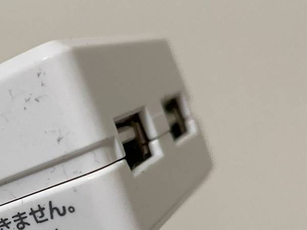 ずっと使っていた『電源タップ』をふと見ると？　「信じられない事実が判明」