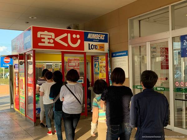 「１等、３億円！」かと思いきや…？　内容にゾッとする