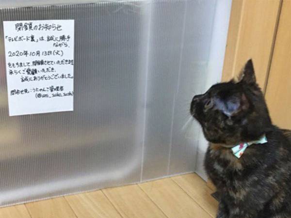 独特な内容にクスッ！　２０２０年、人々を笑わせた『面白貼り紙』がこちらです